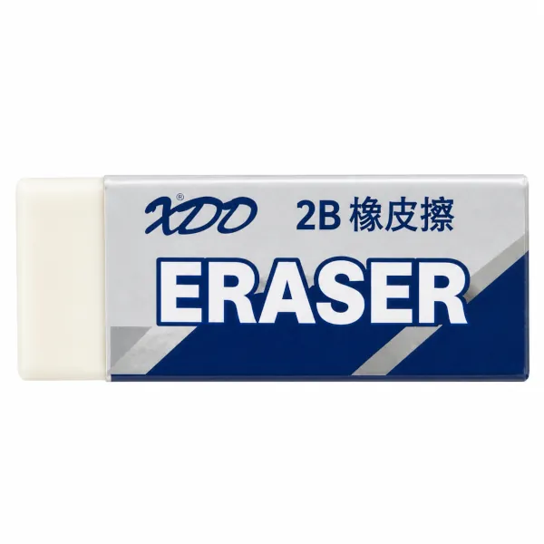 Gomme blanche 2B avec étui protecteur bleu et gris