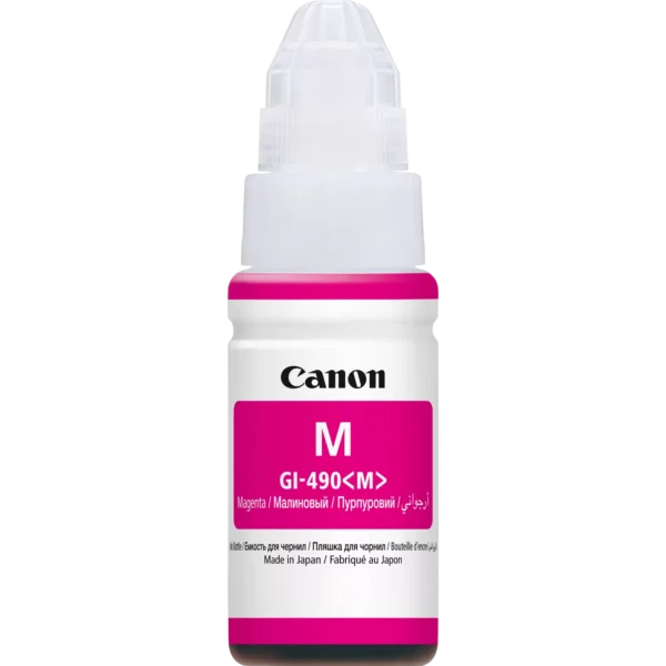 Bouteille d’encre Canon GI-490 magenta de 70 ml